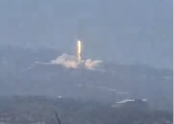 Recherche : Le Sénégal dans l’espace !