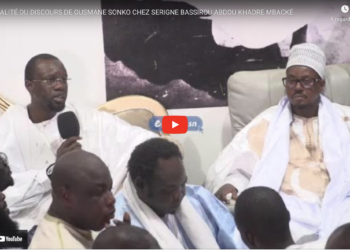 Magal 2024 : Intégralité du discours de Ousmane Sonko chez Serigne Bassirou Abdou Khadre Mbacké 3 Magal 2024 : Intégralité du discours de Ousmane Sonko chez Serigne Bassirou Abdou Khadre Mbacké