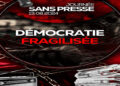 Journée sans presse ce mardi 13 août 2024 : Presse fragilisée ! Presse menacée ! Presse en danger ! Les régimes passent, la Presse demeure !