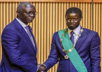 Suppression du HCCT et du CESE : Le Président de la République convoque une session extraordinaire de l’Assemblée 8 Suppression du HCCT et du CESE : Le Président de la République convoque une session extraordinaire de l’Assemblée