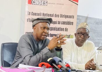 Situation de la chambre de commerce : Birane Yaya Wane interpelle les nouvelles autorités  2 Situation de la chambre de commerce : Birane Yaya Wane interpelle les nouvelles autorités