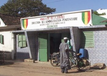 Mac de Ziguinchor : Un détenu « torturé » par un garde pénitentiaire 1 Mac de Ziguinchor : Un détenu « torturé » par un garde pénitentiaire