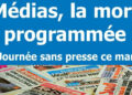 Journée sans presse ce mardi 13 août 2024 : Presse fragilisée ! Presse menacée ! Presse en danger ! Les régimes passent, la Presse demeure !