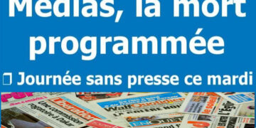 Journée sans presse ce mardi 13 août 2024 : Presse fragilisée ! Presse menacée ! Presse en danger ! Les régimes passent, la Presse demeure !