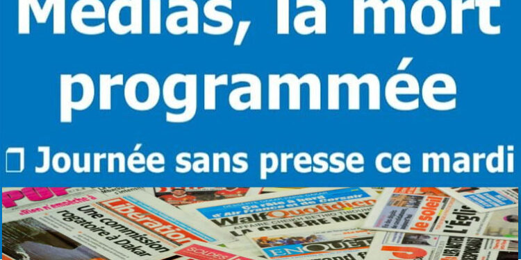 Journée sans presse ce mardi 13 août 2024 : Presse fragilisée ! Presse menacée ! Presse en danger ! Les régimes passent, la Presse demeure !