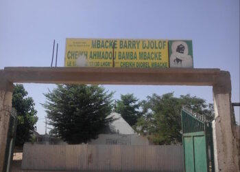 Mbacké Baari : Point de départ de l’exil de Bamba