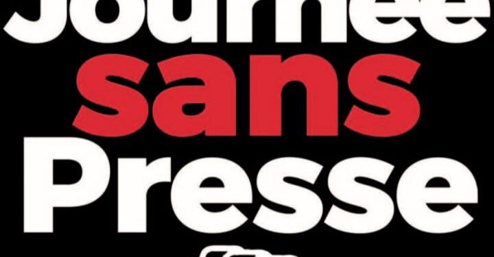 Journée sans presse ce mardi 13 août 2024 : Presse fragilisée ! Presse menacée ! Presse en danger ! Les régimes passent, la Presse demeure !
