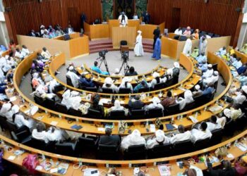 Modification du règlement intérieur de l’Assemblée : La Commission des lois entre en action ce mercredi 1 Modification du règlement intérieur de l’Assemblée : La Commission des lois entre en action ce mercredi