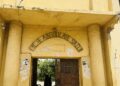 État de délabrement avancé du Lycée Abdoulaye Sadji de Rufisque : D’anciens élèves se mobilisent pour sa réhabilitation 