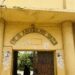 État de délabrement avancé du Lycée Abdoulaye Sadji de Rufisque : D’anciens élèves se mobilisent pour sa réhabilitation  7 État de délabrement avancé du Lycée Abdoulaye Sadji de Rufisque : D’anciens élèves se mobilisent pour sa réhabilitation