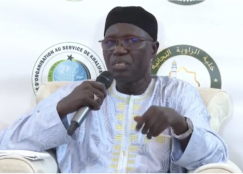 🛑 |DIRECT| Tivaouane : Panel leçon et lumière sur "Ndiarndé", par le Pr Mbaye Thiam 6 🛑 |DIRECT| Tivaouane : Panel leçon et lumière sur « Ndiarndé », par le Pr Mbaye Thiam