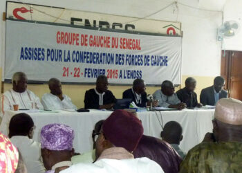 La Cds tire sur Diomaye et appelle à un «grand front républicain»   