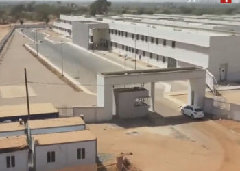 Tivaouane : Le Nouvel Hôpital sort de terre