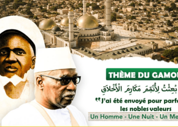 Tivaouane : Suivez en direct la conférence de presse sur le MAWLID 2024 