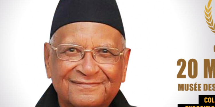 Pr Diomaye Faye sur le décès de Amadou Makhtar Mbow : « C'est un des patriarches de la Nation sénégalaise qui s'est éteint » 1 Pr Diomaye Faye sur le décès de Amadou Makhtar Mbow : « C’est un des patriarches de la Nation sénégalaise qui s’est éteint »