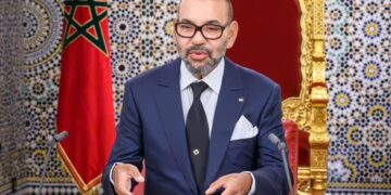 Décès Amadou Mahtar Mbow : Le message de Mohammed VI au Président Diomaye