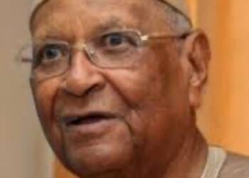 URGENT : Décès de Amadou Makhtar Mbow à l’âge de 103 ans