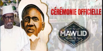 🔴[DIRECT] Cérémonie officielle du 122ème Gamou de Tivaouane