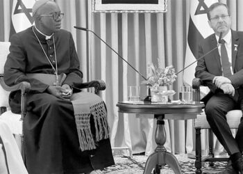 Pèlerinage catholique 2024 aux lieux saints de la chrétienté : Mgr Paul Abel Mamba reçu par le Président israélien