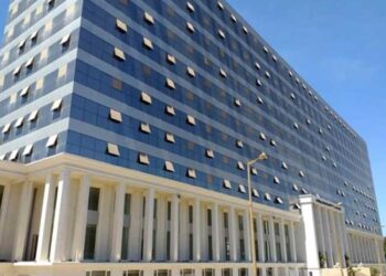 L’affaire des 94 milliards s’emballe : De hauts fonctionnaires de l’Etat visés