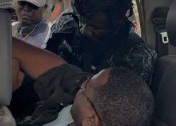 Bougane Guèye vient d’être placé en garde à vue pour…