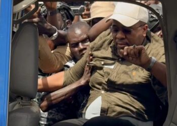 Affaire Bougane : Bamba Gueye Avocat Assistant