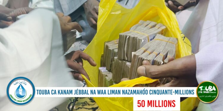 Touba Ca Kanam : 1,97 milliard collectés en 2024, 12,6 milliards en 8 ans