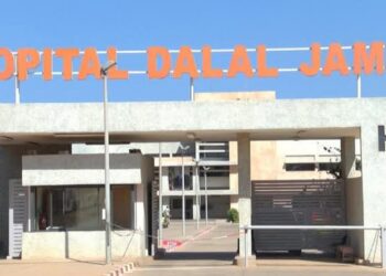 Dalal Jàmm : Le collectif des usagers dénonce des conditions indignes et réclame des réformes urgentes