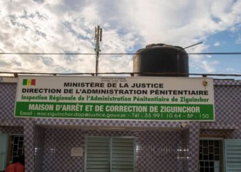 Ziguinchor : Un décès dans des circonstances douteuses à la Maison d’Arrêt et de Correction