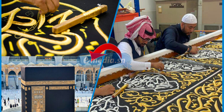 Visite de l'usine où est fabriquée la couverture de la Kaaba 1 Visite de l’usine où est fabriquée la couverture de la Kaaba