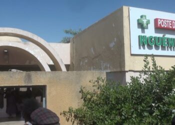 Santé oculaire à Nguéniène : une affluence record pour des soins gratuits 2 Santé oculaire à Nguéniène : une affluence record pour des soins gratuits
