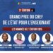 Les enseignants d'élite en lice pour le Grand Prix du Chef de l'État 2025 6 FB IMG 1738837169095