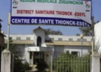 Ziguinchor : Coup d’envoi de la semaine de la Santé de la Mère et de l’Enfant à Thionck-Essyl 3 FB IMG 1739029598722
