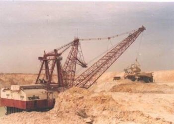 ICS : Une nébuleuse financière de 121 milliards Fcfa 4 FB IMG 1739177222612