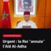 Pas de Tabaski cette année au Maroc : Le Roi appelle les Marocains à s’abstenir du sacrifice cette année 6 FB IMG 1740609940523