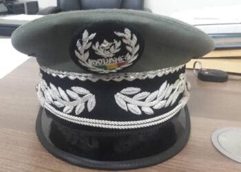 Un douanier pris en flagrant délit de revente de drogue saisie 2 FB IMG 1740647664844