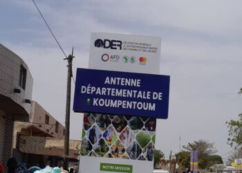 Koumpentoum : Vives tensions lors de l’inauguration de l’antenne de la DER, quatre jeunes arrêtés 3 IMG 20250220 WA0097