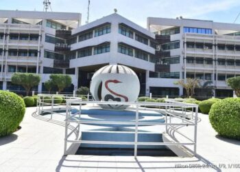 Plus de 5 000 contrats en audit : le Ministère de la Santé et de l'Action Sociale justifie le retard dans le paiement des agents contractuels 4 IMG 20250223 WA0107