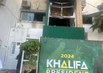 FB IMG 1741116912619