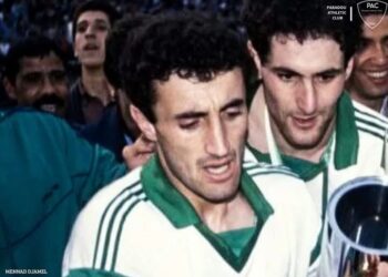 FB IMG 1742640717256