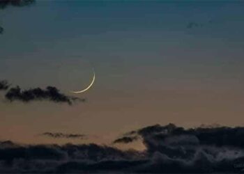 La lune aperçue dans quatre localités en Guinée : l’Aïd el-Fitr célébré ce dimanche 3 FB IMG 1743191410437 1