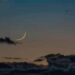 La lune aperçue dans quatre localités en Guinée : l’Aïd el-Fitr célébré ce dimanche 7 FB IMG 1743191410437 1
