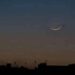 Lundi 31 mars 2025 : Date officielle de l'Aïd al-Fitr en Malaisie, Brunei, Indonésie et Australie 6 FB IMG 1743252419719