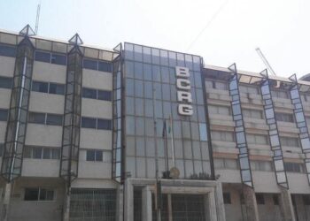 Scandale à Conakry : près de 90 millions de dollars détournés de la Banque centrale guinéenne vers Dubaï 1 FB IMG 1745253674871