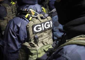 Gambie : Deux gendarmes sénégalais éclaboussés par un scandale de vol au Palais présidentiel 1 FB IMG 1746001717389