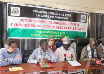 La Coalition Sénégalaise pour la Cause Palestinienne appelle à une grande marche de solidarité et dénonce les Imams ayant reçu des cadeaux de l'ambassade d'Israël lors de la Korité 1 IMG 20250408 WA0097