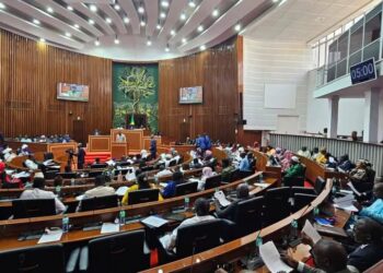 Gestion du Fonds Covid-19 : l’Assemblée nationale enclenche la procédure contre d’anciens ministres 2 IMG 20250423 WA0073