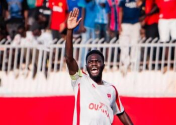 Nécrologie – Disparition tragique de Fadiouff Ndiaye, capitaine de l'US Ouakam 1 InCollage 20250517 193200551