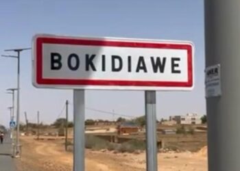 Effondrement d’un bâtiment en banco à Bokidiawé : un mort et un blessé grave 1 IMG 20250614 WA0246