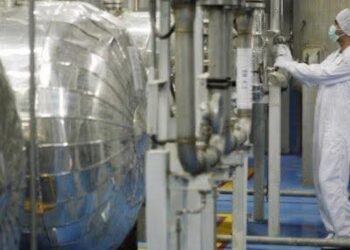 Iran : aucun dégât majeur sur plusieurs sites nucléaires, selon l’AIEA 3 InCollage 20250614 214748117